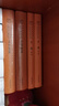 春秋繁露（精） 中華 名著全本全注全譯叢書 中華書局 中國政治哲學(xué)正版書籍 曬單實(shí)拍圖