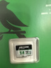 ?？低暎℉IKVISION）64GB TF（MicroSD）內(nèi)存卡高速存儲(chǔ)卡U3 C10 A1 4K視頻監(jiān)控?cái)z像頭/行車(chē)記錄儀專(zhuān)用存儲(chǔ)內(nèi)存卡 曬單實(shí)拍圖