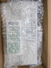 芙麗芳絲（Freeplus）清爽水乳套裝護(hù)膚品化妝品清爽膚水乳液生日禮物送男女友 曬單實(shí)拍圖