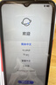 榮耀（HONOR）PLAY9T防爆智能手機石油化工廠5G煉油廠加油站油庫專用本安氣體粉塵雙標識EXIBIICT4GB大電池9C PLAY9C【防爆版】帶防爆證書 4GB+128GB 曬單實拍圖