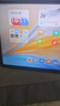 vivo Pad SE國家補貼12.3英寸2.5k護(hù)眼屏學(xué)生網(wǎng)課娛樂影音AI智慧學(xué)習(xí)辦公6+128GB深灰色標(biāo)準(zhǔn)版 曬單實拍圖