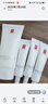 羽西【肖戰(zhàn)同款】白玉防曬霜輕薄保濕隔離SPF50防曬乳 曬單實(shí)拍圖