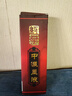 【全網(wǎng)低價】紅星 墨汁 書法國畫專用作品油煙型墨液 中濃超濃高檔創(chuàng)作練習(xí)大容量墨水 紅星中濃墨汁450cc 曬單實拍圖