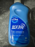 藍(lán)月亮亮白增艷洗衣液15.5斤超值套裝 薰衣草香留香 持久耐用 護(hù)衣護(hù)色 曬單實(shí)拍圖
