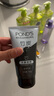旁氏（POND'S）竹炭控油凈透潔面乳150g 氨基酸洗面奶男女去角質(zhì) 曬單實拍圖