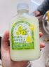 潮汕新鮮現(xiàn)榨油柑汁余甘果汁霸氣玉油柑奶茶店同款滇橄欖余甘子汁 鮮榨油柑汁【5瓶裝】250毫升/瓶 曬單實(shí)拍圖