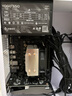 英特爾靈犀510 臺式電腦（i5 13400F 4G獨顯 32G 1T SSD鍵鼠）WIFi6 商用辦公整機迷你單主機國家補貼20% 曬單實拍圖