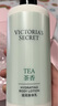 維多利亞的秘密滋潤(rùn)系列清新茶香巴西樹莓保濕身體乳滋潤(rùn)女維密春夏 巴西樹莓滋潤(rùn)身體乳 曬單實(shí)拍圖