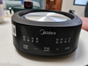 美的（Midea）煎藥壺全自動分體3.5L家用養(yǎng)生壺可專業(yè)熬藥中藥鍋中藥煲燉湯智能免看管二煎變頻萃取保溫JYC3558 曬單實拍圖