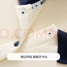 史努比（SNOOPY）童裝男童衛(wèi)衣兒童長(zhǎng)袖上衣男孩POLO領(lǐng)休閑衣服秋季新款外出服 曬單實(shí)拍圖