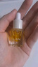 蘭（LAN）【禮物送女友】蘭鳳凰油美白精華油提亮膚色保濕精油30ml  曬單實拍圖
