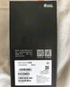 vivo Y200t 8GB+256GB 極光 國家補貼 44W 6000mAh 120Hz金剛護眼屏 雙揚300%大音量 5G 拍照 手機 曬單實拍圖