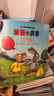 【當(dāng)當(dāng)正版童書(shū)】波西和皮普系列套裝可選 波西與皮普 0-3-6歲低幼早教啟蒙情緒管理繪本圖畫(huà)書(shū)睡前故事書(shū) 【贈(zèng)精美貼紙】1-11 套裝11冊(cè) 曬單實(shí)拍圖