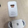 華為88W原裝充電器套裝含1米6A數(shù)據(jù)線(xiàn) 適用P60Pro Mate60pro手機(jī)超級(jí)快充電腦蘋(píng)果iPhone15promax 曬單實(shí)拍圖