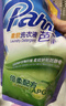 芭菲抑菌潔凈洗衣液 99.9%抑菌 tcs抑菌配方 深層潔凈 家用機洗手洗 12斤袋裝補充：1kg*6 曬單實拍圖