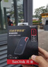 閃迪（SanDisk） Type-C接口小巧便攜高速SSD移動(dòng)固態(tài)硬盤(pán)E30存儲(chǔ)USB3.2Gen2 E30-黑色標(biāo)準(zhǔn)版 1TB(讀數(shù)高達(dá)800MB/S)送數(shù)據(jù)線收納包 曬單實(shí)拍圖