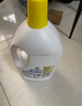 滴露（Dettol）衣物除菌液 檸檬1.5L 兒童可用衣物消毒液殺菌除螨可配洗衣液 曬單實拍圖