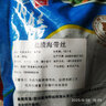 鹽漬海帶絲 霞浦新鮮海帶 涼拌菜火鍋食材 500g*3包 曬單實拍圖