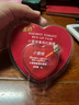 小蜜緹小蜜緹愛心唇膜3色可選番茄紅蜜桃色鴛鴦雙色膜保濕滋潤口紅 小蜜緹蜜桃色唇膜7克 曬單實拍圖