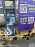 防砸道閘雷達(dá) 免切免布線(xiàn)停車(chē)道閘觸發(fā)語(yǔ)音配置79G雷達(dá)地感應(yīng)控制器 兼容各種道閘 79G手機(jī)藍(lán)牙調(diào)試直桿雷達(dá) 曬單實(shí)拍圖