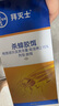 拜滅士 拜耳蟑螂藥5g殺蟲劑滅蟑餌劑蟲卵雙殺連環(huán)誘殺家用廚房 曬單實拍圖