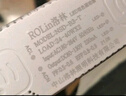 洛林（ROLin）led吸頂燈燈芯燈盤磁鐵吸附客廳燈帶高顯替換光源led燈條120w三色 曬單實拍圖