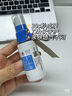 3M液體敷料3346E美國cavilon造口皮膚保護(hù)膜噴霧紅屁股護(hù)理保護(hù)噴劑 3346E液體噴霧劑28ml/1瓶 曬單實拍圖