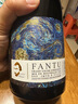 梵圖【法國(guó)FANTU】原瓶進(jìn)口紅酒15度AOP級(jí)干紅葡萄酒750mlX6支禮盒裝 曬單實(shí)拍圖