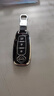 雷靜適用于23款日產(chǎn)14代新款軒逸鑰匙套22款尼桑天籟車(chē)鑰匙扣殼包套 亮黑色(皮扣套裝) 曬單實(shí)拍圖