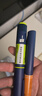 【原研藥】諾和達 德谷胰島素注射液 3ml:300IU(暢充)/盒 曬單實拍圖