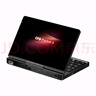 GPD  Pocket4 新款折疊迷你筆記本電腦AMD AI9 HX370二合一平板8.8英寸工程師超便攜小型口袋掌上電腦 AMD R7 8840U【16G+512GB】 標(biāo)配+4G LTE 模塊 曬單實(shí)拍圖