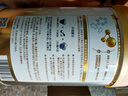 惠氏（Wyeth）啟賦蘊淳A2進口HMO幼兒配方奶粉3段（12-36月）810g*6罐 曬單實拍圖
