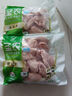 圣農雞琵琶腿2斤/袋冷凍炸雞腿烤雞腿鹵雞腿清真冷凍生鮮 白羽雞 曬單實(shí)拍圖