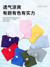 凱尚 定制t恤印logo 班服工作服夏季訂做文化衫情侶裝團(tuán)隊(duì)聚會(huì)衣服diy 曬單實(shí)拍圖