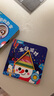 青葫蘆神奇洞洞書0-3歲幼兒童撕不爛奇妙翻翻書中英雙語早教幼兒啟智啟蒙認知繪本 【中英雙語】神奇洞洞書 （共5冊） 曬單實拍圖