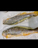 鴻順三去黃花魚(yú)600g/2條去鱗 去腮 去內臟 生鮮 海鮮水產(chǎn) 大黃魚(yú)  曬單實(shí)拍圖