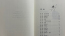 哈利波特精裝版典藏版 全套7冊(cè)完整無(wú)刪減 語(yǔ)文教材推薦 書(shū)目 課外閱讀 童書(shū)  哈利波特全套正版 京東自營(yíng) 人民文學(xué)出版社 暑假作業(yè) 一升二暑假銜接 小升初暑假銜接 曬單實(shí)拍圖