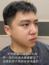 儒意（RUYI）硫磺洗面奶500g氨基酸男女士控油祛痘除螨蟲去黑頭提亮煥白潔面乳 曬單實(shí)拍圖