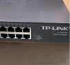 普聯(lián)（TP-LINK） 24口全千兆交換機 非網(wǎng)管T系列 企業(yè)級交換器 監控網(wǎng)絡(luò )網(wǎng)線(xiàn)分線(xiàn)器 分流器 TL-SG1024DT 曬單實(shí)拍圖