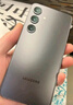 三星Samsung Galaxy S24 AI手機 第三代驍龍8 游戲手機 拍照手機 12GB+256GB 水墨黑 國家政府補貼 曬單實拍圖