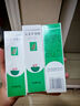 完美蘆薈膠 ALOE GEL完美補水保濕乳液面霜毛孔收縮曬后修復皮膚粗糙祛痘蘆薈膠40g1支 促銷(xiāo)價(jià)【1支裝】 曬單實(shí)拍圖
