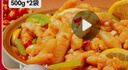 大希地蒜香酸辣無骨雞爪2斤 脫骨鳳爪 休閑零食小吃下酒菜 曬單實(shí)拍圖
