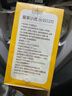 皇家小虎 牛油蛋撻皮90個/1800g 空氣炸鍋半成品食材生皮烘焙原料源頭直發(fā) 曬單實拍圖