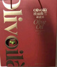 歐麗薇蘭（Olivoila）精煉橄欖油718ml*2瓶 經(jīng)典紅色禮盒裝特級初榨純正橄欖油 718mL*2瓶 【1提 禮盒裝 】（2025年1月日期） 曬單實(shí)拍圖