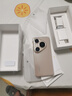 HUAWEI Pura 80 Pro  12GB+512GB 釉金一英寸主攝  個(gè)性色卡 AI輔助構(gòu)圖 華為鴻蒙智能手機(jī) 曬單實(shí)拍圖