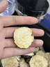 北京同仁堂瑪咖片泡水可搭中藥材泡酒瑪咖片正品持久增強(qiáng)男性無硫熏官方正品 【北京同仁堂-官方正品】吃的放心 精選深山無硫瑪咖片【1瓶/250g】原價(jià)款無優(yōu)惠 曬單實(shí)拍圖