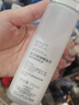 歐萊雅注光乳液110ml細致毛孔提亮補水保濕緊致護膚品七夕情人節禮物 曬單實(shí)拍圖