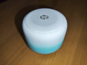 惠普（HP）s07藍牙音箱 臺式機筆記本電腦手機桌面音響 便攜式戶外迷你無線互聯小音響 漸變藍 曬單實拍圖