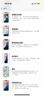 Apple/蘋果 iPhone 16 Pro（A3294）256GB 沙漠色鈦金屬 支持移動(dòng)聯(lián)通電信5G 雙卡雙待手機(jī) 曬單實(shí)拍圖