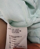 真維斯男童漢服套裝2025夏季新款小男孩新中式國風(fēng)短袖中大童兩件套唐裝 杏/竹葉熊貓左下+竹葉右上K 140 曬單實拍圖